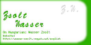 zsolt wasser business card